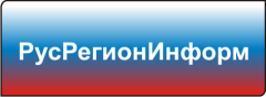 Информационная база деловых людей субъектов Российской Федерации