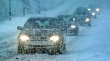 Томская Госавтоинспекция рекомендуют участникам дорожного движения быть особенно внимательными и осторожными в период изменений погодных условий