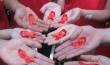 Акция «Всемирный день памяти людей, умерших от СПИДа»