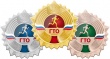 Знаком отличия того или иного достоинства по итогам II квартала 2019 года были удостоены 2865 жителей Томской области