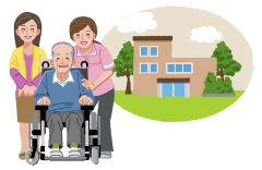 Приёмная семья для одиноко проживающего пожилого человека или инвалида