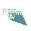 1 марта стартует Всероссийская онлайн-олимпиада по финансовой грамотности и предпринимательству для школьников