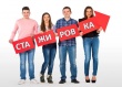 Работодателей Томской области вознаграждают за стажировки выпускников