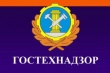 Информация Инспекции государственного технического надзора Томской области