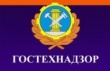 В Инспекции государственного технического надзора Томской области подвели итоги ежегодной профилактической операции «Лес» 