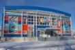 Спортивно-оздоровительный комплекс с бассейном «Радуга»